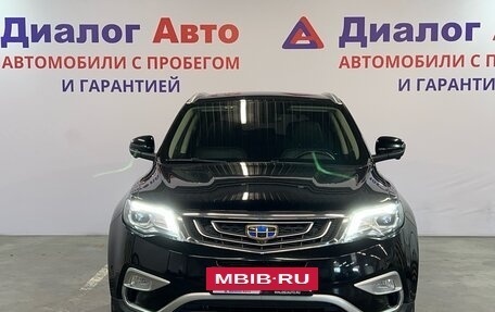 Geely Atlas I, 2019 год, 2 064 000 рублей, 2 фотография