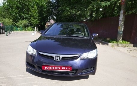 Honda Civic VIII, 2007 год, 635 000 рублей, 6 фотография