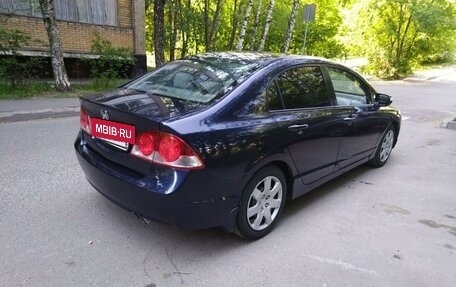 Honda Civic VIII, 2007 год, 635 000 рублей, 13 фотография