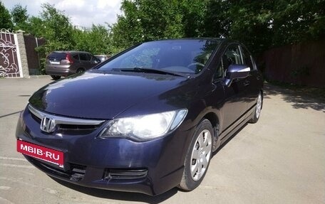 Honda Civic VIII, 2007 год, 635 000 рублей, 2 фотография