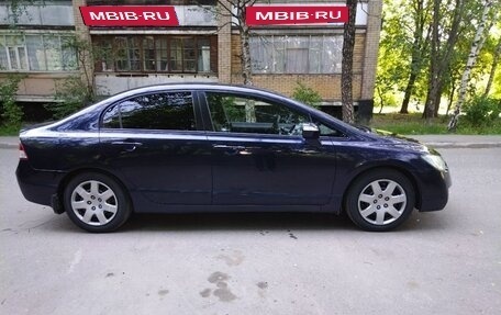 Honda Civic VIII, 2007 год, 635 000 рублей, 7 фотография