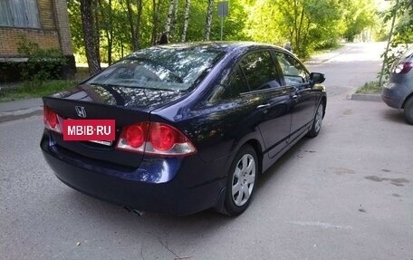 Honda Civic VIII, 2007 год, 635 000 рублей, 14 фотография