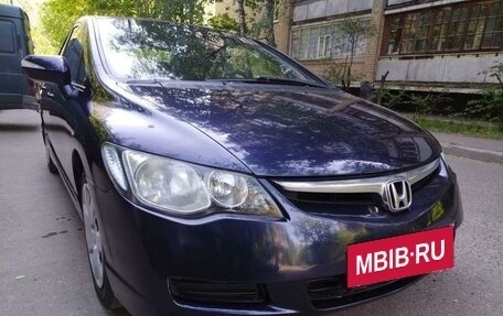 Honda Civic VIII, 2007 год, 635 000 рублей, 23 фотография