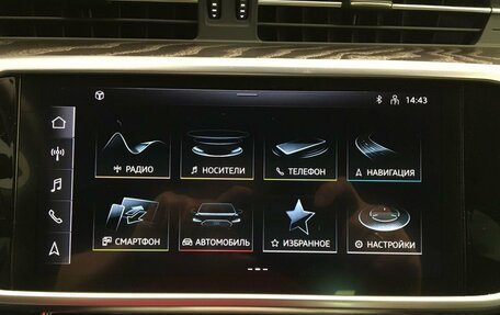 Audi A6, 2022 год, 7 890 000 рублей, 22 фотография