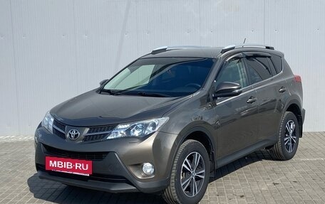 Toyota RAV4, 2013 год, 1 880 000 рублей, 3 фотография