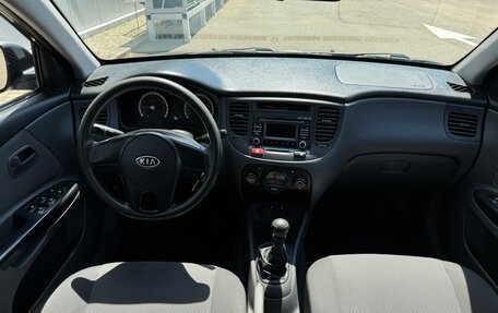 KIA Rio II, 2010 год, 700 000 рублей, 13 фотография