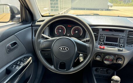 KIA Rio II, 2010 год, 700 000 рублей, 14 фотография