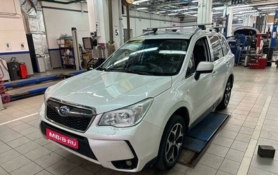 Subaru Forester, 2013 год, 1 747 000 рублей, 1 фотография