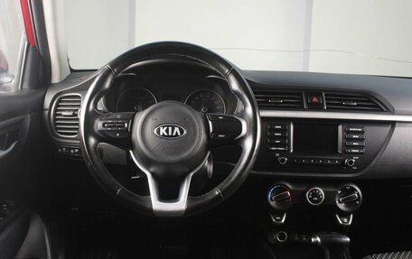 KIA Rio IV, 2017 год, 1 444 999 рублей, 8 фотография