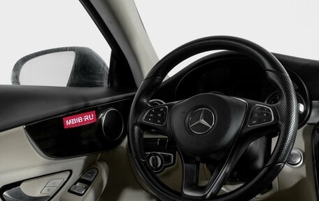 Mercedes-Benz C-Класс, 2016 год, 2 579 000 рублей, 15 фотография