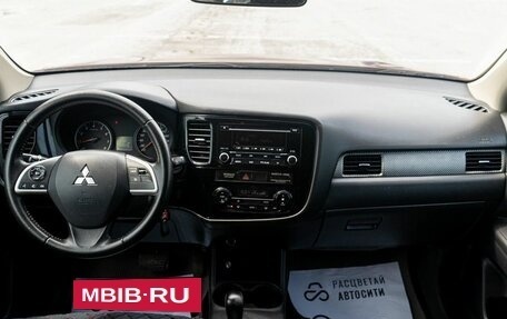 Mitsubishi Outlander III рестайлинг 3, 2012 год, 1 365 000 рублей, 18 фотография