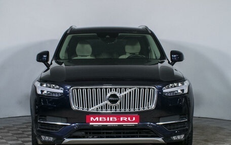 Volvo XC90 II рестайлинг, 2015 год, 3 380 000 рублей, 2 фотография