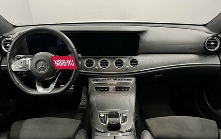 Mercedes-Benz E-Класс, 2018 год, 3 450 000 рублей, 9 фотография