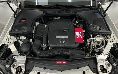 Mercedes-Benz E-Класс, 2018 год, 3 450 000 рублей, 23 фотография