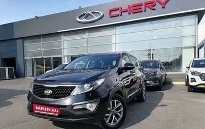 KIA Sportage III, 2014 год, 1 550 000 рублей, 1 фотография