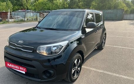 KIA Soul II рестайлинг, 2018 год, 1 519 000 рублей, 3 фотография