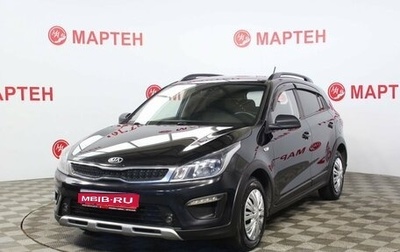 KIA Rio IV, 2018 год, 1 250 000 рублей, 1 фотография