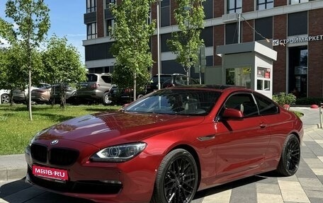 BMW 6 серия, 2012 год, 3 100 000 рублей, 1 фотография