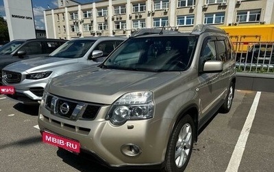 Nissan X-Trail, 2011 год, 1 437 000 рублей, 1 фотография