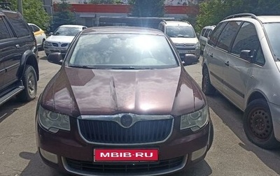 Skoda Superb III рестайлинг, 2012 год, 1 500 000 рублей, 1 фотография