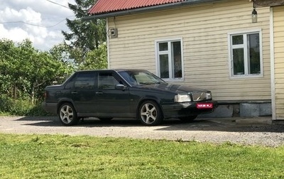 Volvo 850, 1992 год, 230 000 рублей, 1 фотография