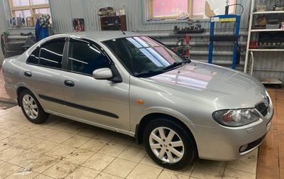 Nissan Almera, 2005 год, 525 000 рублей, 1 фотография