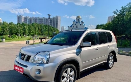 Nissan X-Trail, 2008 год, 1 195 000 рублей, 1 фотография