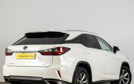 Lexus RX IV рестайлинг, 2019 год, 4 699 000 рублей, 5 фотография