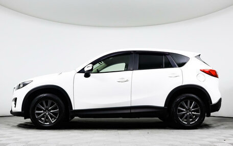 Mazda CX-5 II, 2016 год, 2 129 000 рублей, 8 фотография