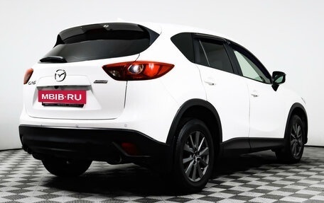 Mazda CX-5 II, 2016 год, 2 129 000 рублей, 5 фотография