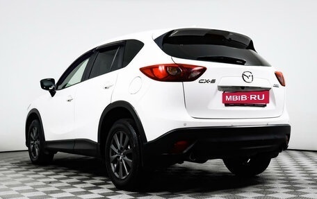 Mazda CX-5 II, 2016 год, 2 129 000 рублей, 7 фотография