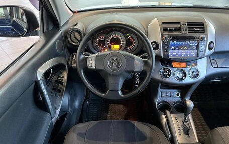 Toyota RAV4, 2008 год, 1 449 900 рублей, 14 фотография