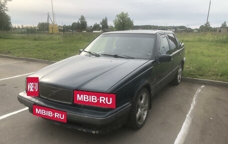 Volvo 850, 1992 год, 230 000 рублей, 8 фотография