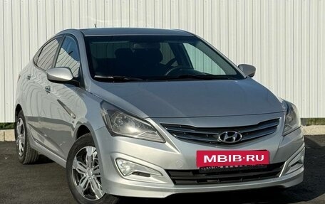 Hyundai Solaris II рестайлинг, 2015 год, 1 299 000 рублей, 2 фотография