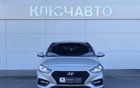 Hyundai Solaris II рестайлинг, 2018 год, 1 499 000 рублей, 2 фотография