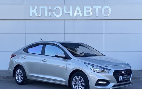 Hyundai Solaris II рестайлинг, 2018 год, 1 499 000 рублей, 3 фотография