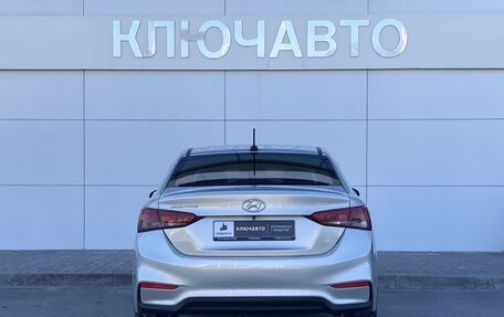 Hyundai Solaris II рестайлинг, 2018 год, 1 499 000 рублей, 5 фотография