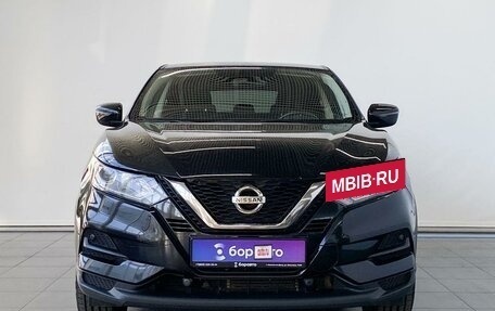 Nissan Qashqai, 2021 год, 2 545 000 рублей, 3 фотография