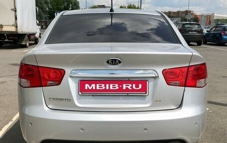 KIA Cerato III, 2012 год, 865 000 рублей, 3 фотография