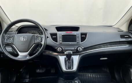 Honda CR-V IV, 2014 год, 2 330 000 рублей, 12 фотография