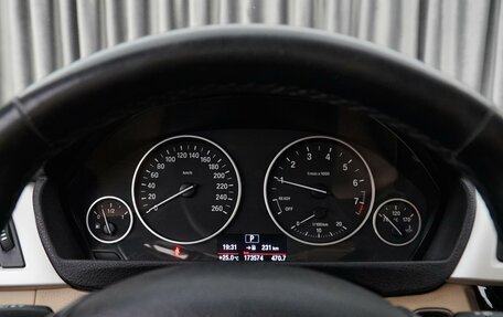 BMW 3 серия, 2016 год, 1 799 000 рублей, 12 фотография