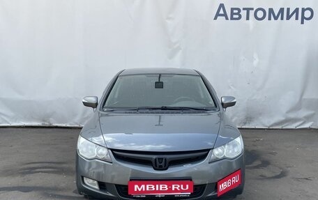 Honda Civic VIII, 2008 год, 690 000 рублей, 2 фотография