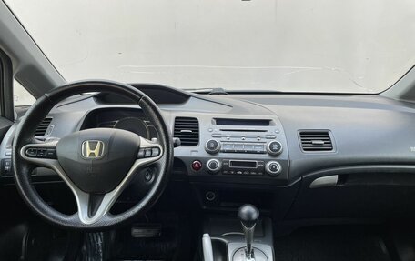 Honda Civic VIII, 2008 год, 690 000 рублей, 12 фотография