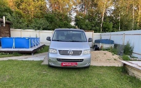 Volkswagen Multivan T5, 2008 год, 1 600 000 рублей, 2 фотография