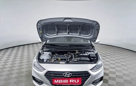 Hyundai Solaris II рестайлинг, 2017 год, 1 254 000 рублей, 9 фотография