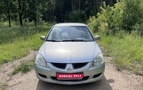 Mitsubishi Lancer IX, 2004 год, 340 000 рублей, 1 фотография