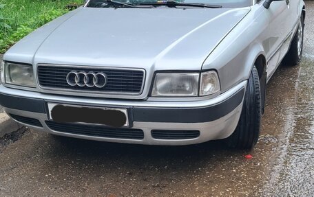 Audi 80, 1992 год, 250 000 рублей, 2 фотография