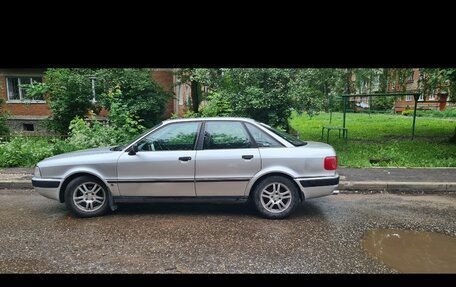 Audi 80, 1992 год, 250 000 рублей, 9 фотография