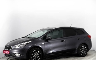 KIA cee'd III, 2013 год, 1 149 000 рублей, 1 фотография