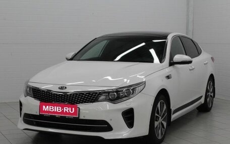 KIA Optima IV, 2017 год, 2 220 000 рублей, 1 фотография